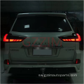 Lexus LX570 2016-2022 Vifaa vya gari la taa